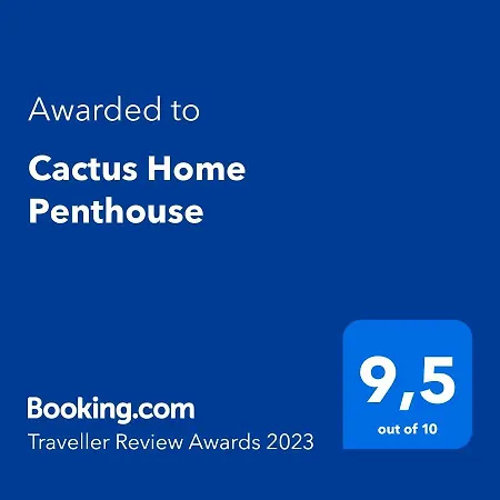 Cactus Penthouse شقة